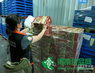 臺灣良心代表義美食品