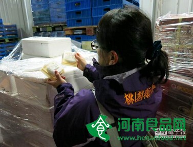 臺灣良心代表義美食品