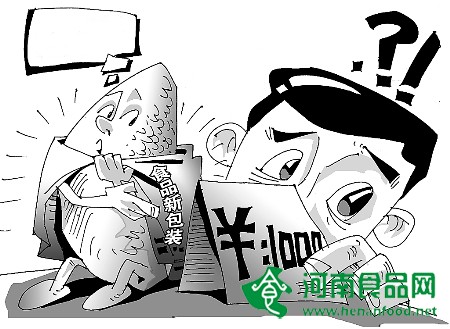 食品界包裝法規相繼出臺 “概念營銷”將受限制