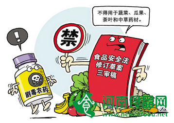 新食安法給劇毒農藥使用加了一道緊箍咒 尚存12種高毒農藥將分步淘汰