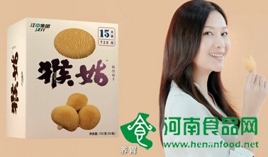 徐靜蕾代言猴菇餅干被訴侵權 食藥部門認定養胃廣告違法