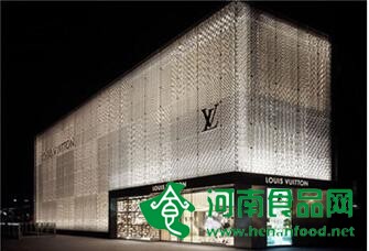 奢侈品牌玩跨界 阿瑪尼進軍豪宅業LV賣粵菜