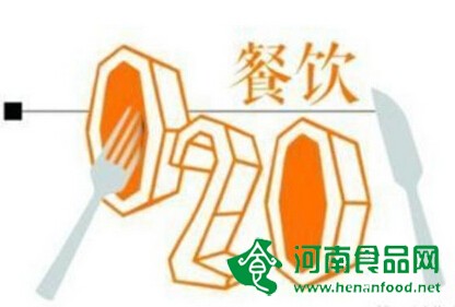 餐飲O2O市場規模將破2000億元