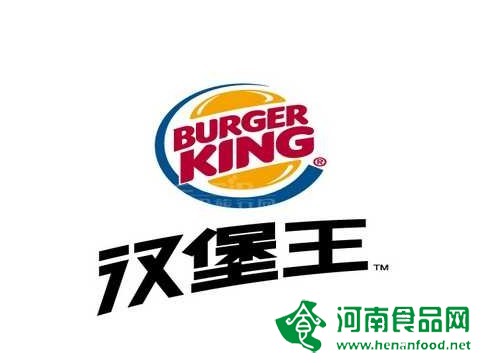 漢堡王保守前行 品牌力不足拖累加盟業務