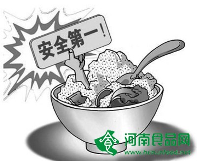 “互聯網+” 用智慧之翼守護食品安全