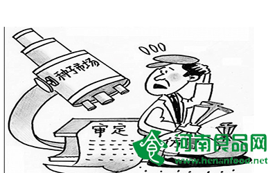 《種子法》修訂草案引熱議 種業監管路向何方？