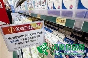 韓國滅菌乳恢復對華出口 首批5噸產品運抵中國