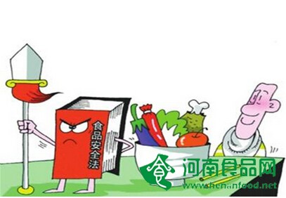 新食品安全法 納入全民普法規劃