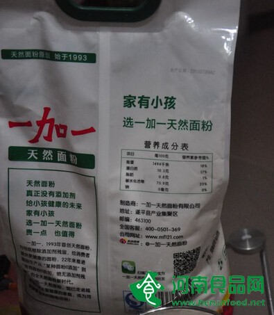 盲目召回難題何不讓追溯來解？