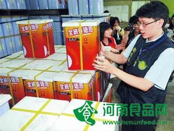 臺灣“餿水油案”宣判　涉案公司董事長獲刑20年