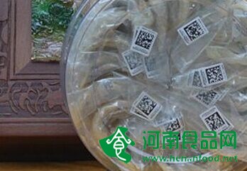 你購買的燕窩安全嗎？