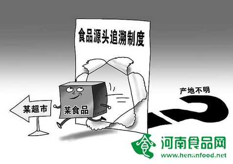 從源頭筑牢食品安全防線