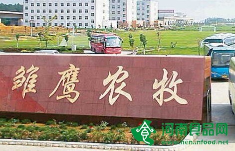 經銷商賣了別家貨？雛鷹農牧緊急核實問題豬肉來源