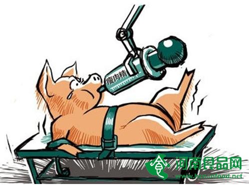 “瘦肉精”又上餐桌 肉制品亂象何時休？