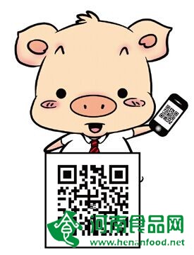 肉制品安全還需食品追溯無縫監管