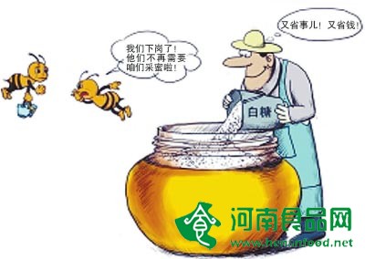 整頓蜂蜜市場亂象 監管過程比檢測結果更重要