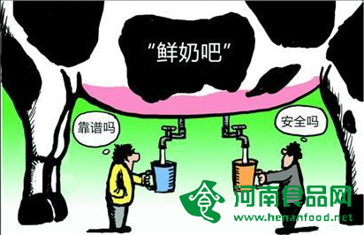 “現擠奶”真的安全嗎？