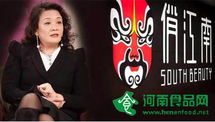 俏江南“變臉”內幕：業內稱張蘭不應該引狼入室