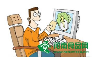 網上買生鮮 下單容易退貨難