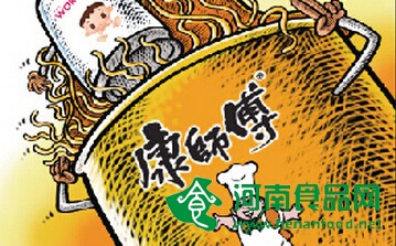 康師傅再次撇清臺灣油品事件