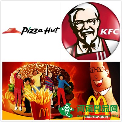 英媒：受食品丑聞沖擊 麥當勞肯德基在華遭遇挑戰