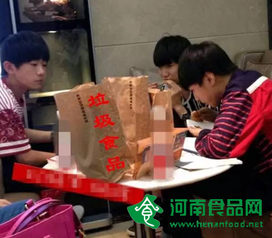 與毒共生是80后90后的宿命？