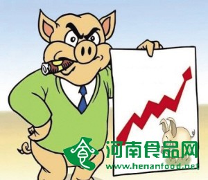 肉價飛漲難掩雙匯半年業績下滑