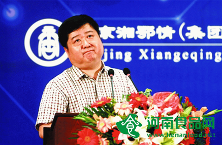 孟凱所持股份將被拍賣 中科云網可能將面臨破產清算