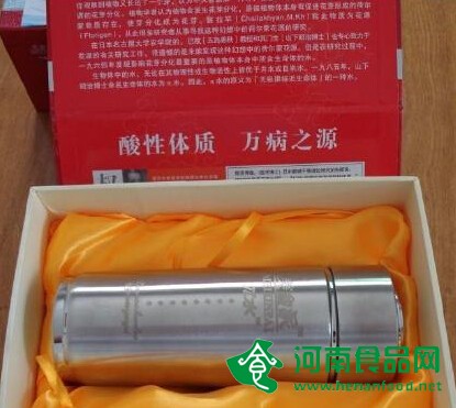 羅麥科技涉嫌虛假宣傳、超范圍違規直銷