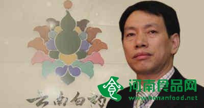 陳發樹借二級市場入股云南白藥