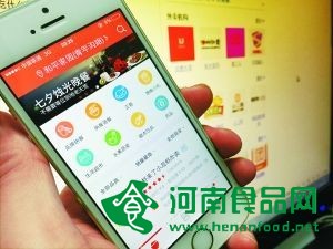 美團等外賣O2O被指無照派送 配送業務遭城管查抄