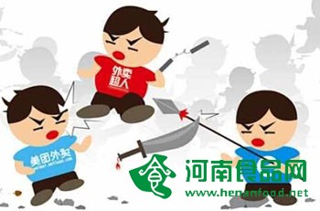 餐飲外賣O2O賠本賺吆喝？公司虧損成“公開秘密”