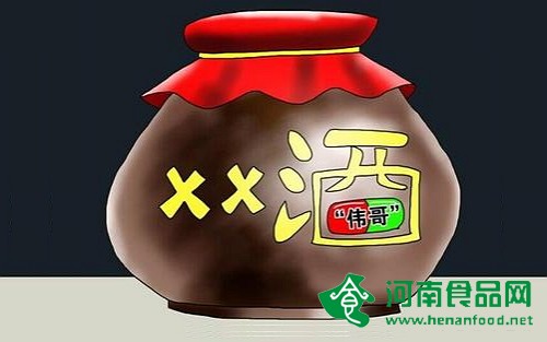 偉哥已成部分保健酒企生存潛規則：成本低到可忽略