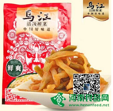 高端轉型失利 涪陵榨菜進軍休閑食品