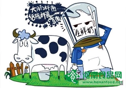 河南省加強現制現售生鮮乳飲品監管