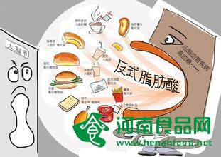 反式脂肪被美國列入禁用名單 將在三年內徹底退出市場