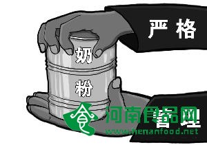 港媒：內地奶粉禁標源自國外 禁用誤導性用語