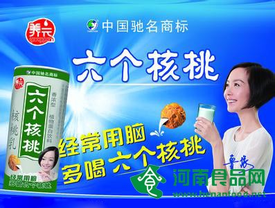 民間打假人對照新廣告法提出 :“六個核桃”涉嫌虛假廣告