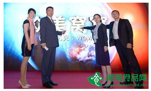 眾美窩窩棄團購轉型餐飲酒店B2B平臺