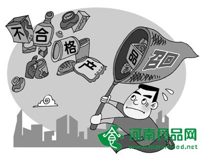 不要讓食品召回制成紙老虎