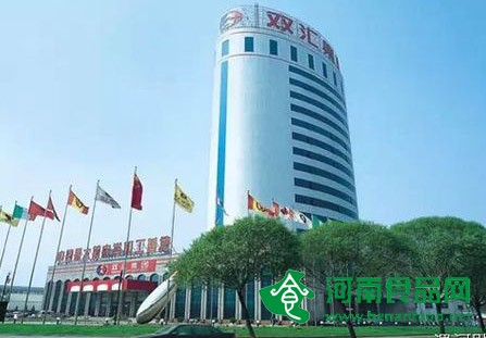 轉型期雙匯發展高管大變陣 新班子助力下半年經營繼續向好