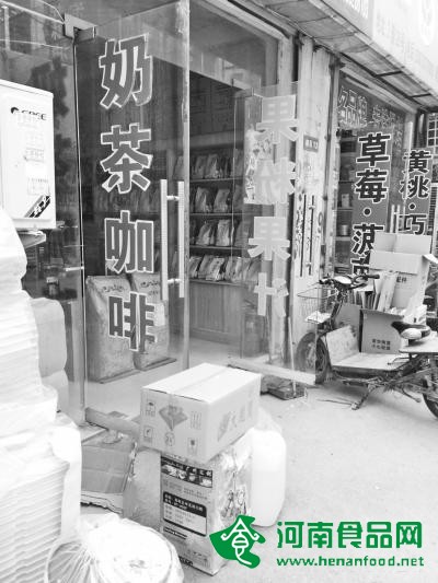 鄭州市面不少“奶茶”由奶精沖兌 純屬垃圾食品