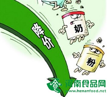 嬰幼兒奶粉掀“降價潮” 恐難借“配方升級”漲價