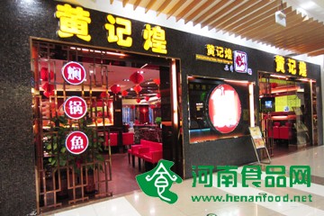 黃記煌稱將減少加盟店占比