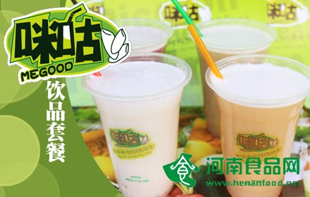 中國移動進軍餐飲業開咪咕咖啡