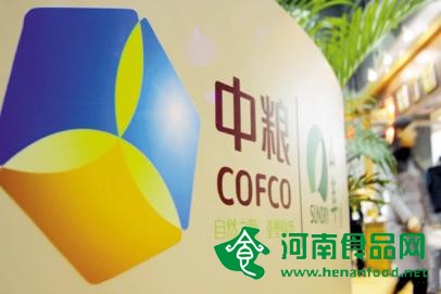 中糧國資改革思路出水 整合旗下11家上市公司