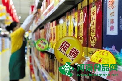 “人均百元”成潮流 食品商家搶灘大眾市場