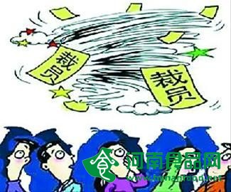 恒天然裁員人數增至700人