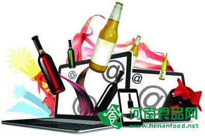 酒業電商O2O到底有多難