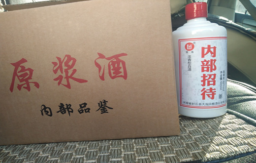 t018fbd7991da9c715f.jpg